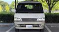 1997 Toyota Hiace Wagon