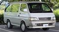 1997 Toyota Hiace Wagon