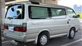 1997 Toyota Hiace Wagon