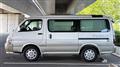 1997 Toyota Hiace Wagon