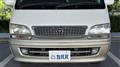1997 Toyota Hiace Wagon