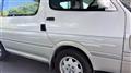 1997 Toyota Hiace Wagon