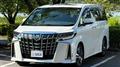 2020 Toyota Alphard