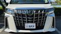 2020 Toyota Alphard