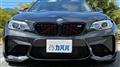 2017 BMW BMW Others