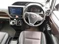2017 Toyota Esquire