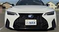 2021 Lexus IS