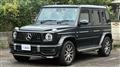 2023 Mercedes-Benz G-Class