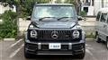 2023 Mercedes-Benz G-Class