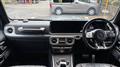 2023 Mercedes-Benz G-Class