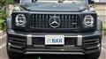 2023 Mercedes-Benz G-Class