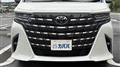 2025 Toyota Alphard