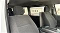 2026 Toyota Hiace Wagon