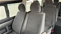 2026 Toyota Hiace Wagon