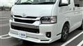 2026 Toyota Hiace Wagon