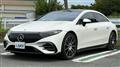 2022 Mercedes-Benz Mercedes-Benz Others