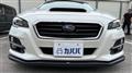 2014 Subaru Levorg