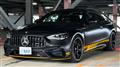 2026 Mercedes-Benz Mercedes-Benz Others