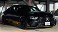 2026 Mercedes-Benz Mercedes-Benz Others