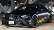 2026 Mercedes-Benz Mercedes-Benz Others