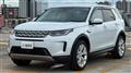 2020 Land Rover Discovery Sport