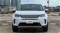 2020 Land Rover Discovery Sport