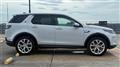 2020 Land Rover Discovery Sport