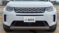 2020 Land Rover Discovery Sport