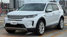 2020 Land Rover Discovery Sport