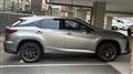 2022 Lexus RX