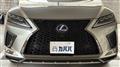 2022 Lexus RX