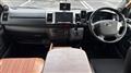 2018 Toyota Hiace Van