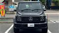 2023 Mercedes-Benz G-Class