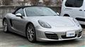 2013 Porsche Boxster