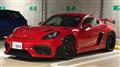 2023 Porsche Porsche Others