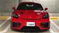 2023 Porsche Porsche Others