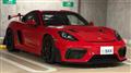 2023 Porsche Porsche Others