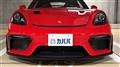 2023 Porsche Porsche Others