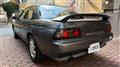 1992 Nissan Skyline