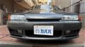 1992 Nissan Skyline