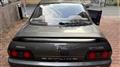 1992 Nissan Skyline