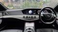 2014 Mercedes-Benz S-Class