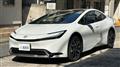 2023 Toyota Prius