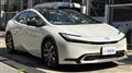 2023 Toyota Prius