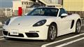 2017 Porsche Porsche Others