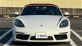 2017 Porsche Porsche Others