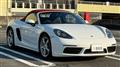 2017 Porsche Porsche Others