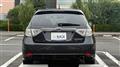 2008 Subaru Impreza