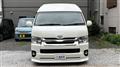 2005 Toyota Hiace Van
