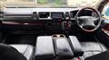 2005 Toyota Hiace Van